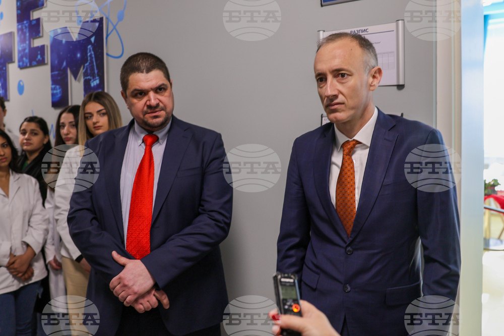 Благоевград - Югозападен Университет - STEM центрове - откриване