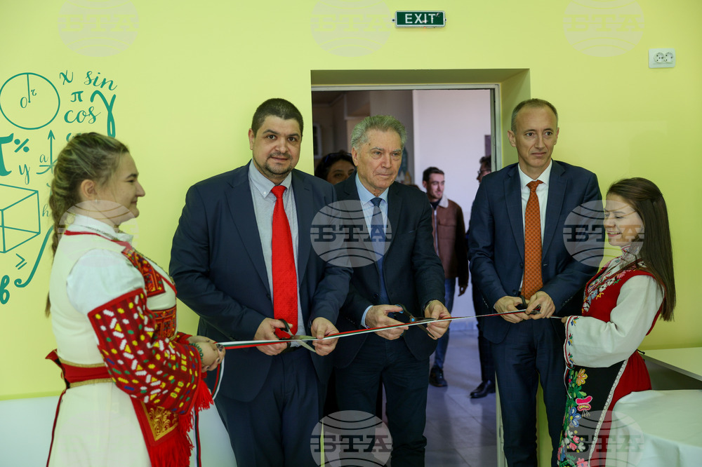 Благоевград - Югозападен Университет - STEM центрове - откриване