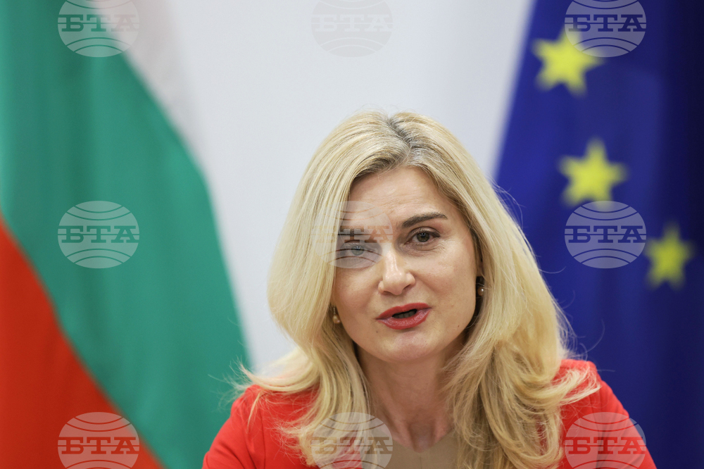 Министерство на туризма - Зарица Динкова - пресконференция