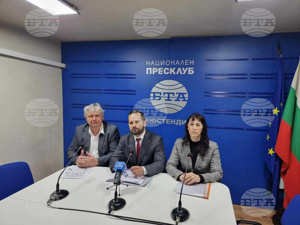 Проблемите на област Кюстендил и очакваните решения коментираха на пресконференция от партия "Възраждане"