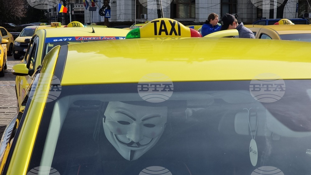 Румъния - протест - таксиметрови шофьори