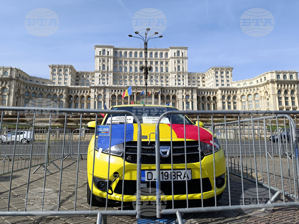 Румъния - протест - таксиметрови шофьори