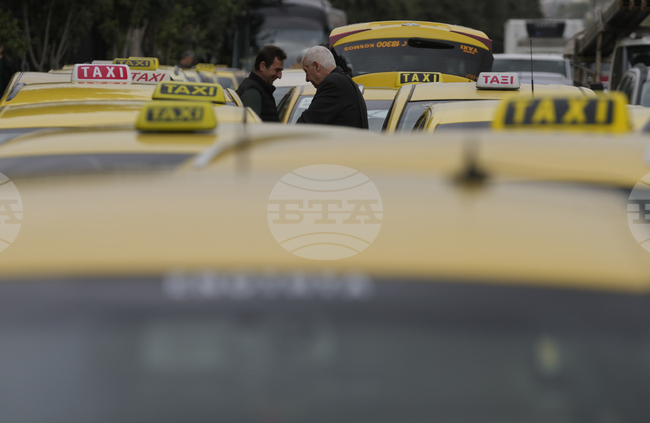 Такситата в гръцката столица Атина ще стачкуват на 9 и 10 септември