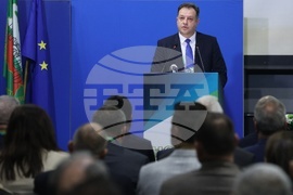 Общо събрание на Националното сдружение на общините в Република България