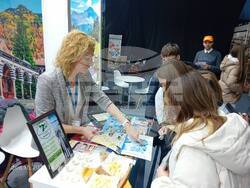 Снимка: Община Банско