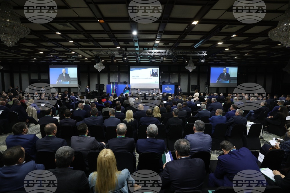 Общо събрание на Националното сдружение на общините в Република България