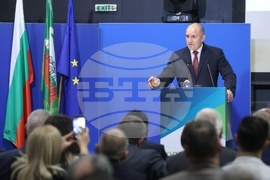 Общо събрание на Националното сдружение на общините в Република България