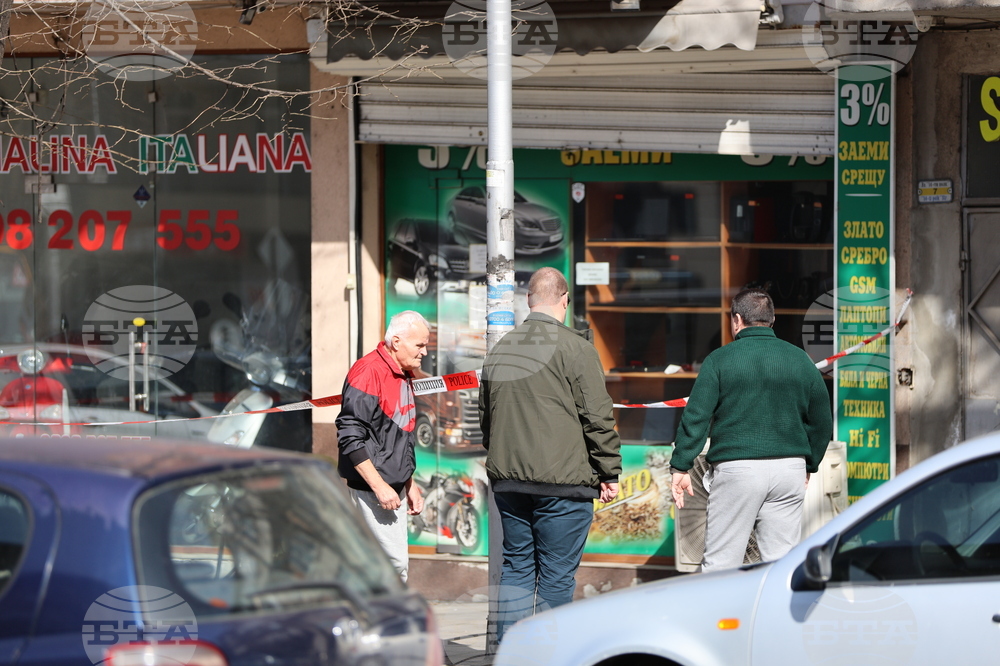 Благоевград - заложна къща - обир