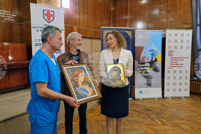 Велико Търново - отделение по педиатрия - МОБАЛ "д-р Стефан Черкезов"