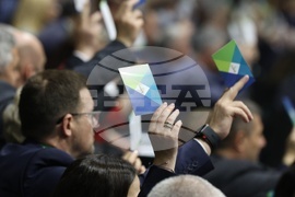 Общо събрание на Националното сдружение на общините в Република България