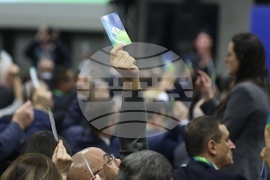 Общо събрание на Националното сдружение на общините в Република България