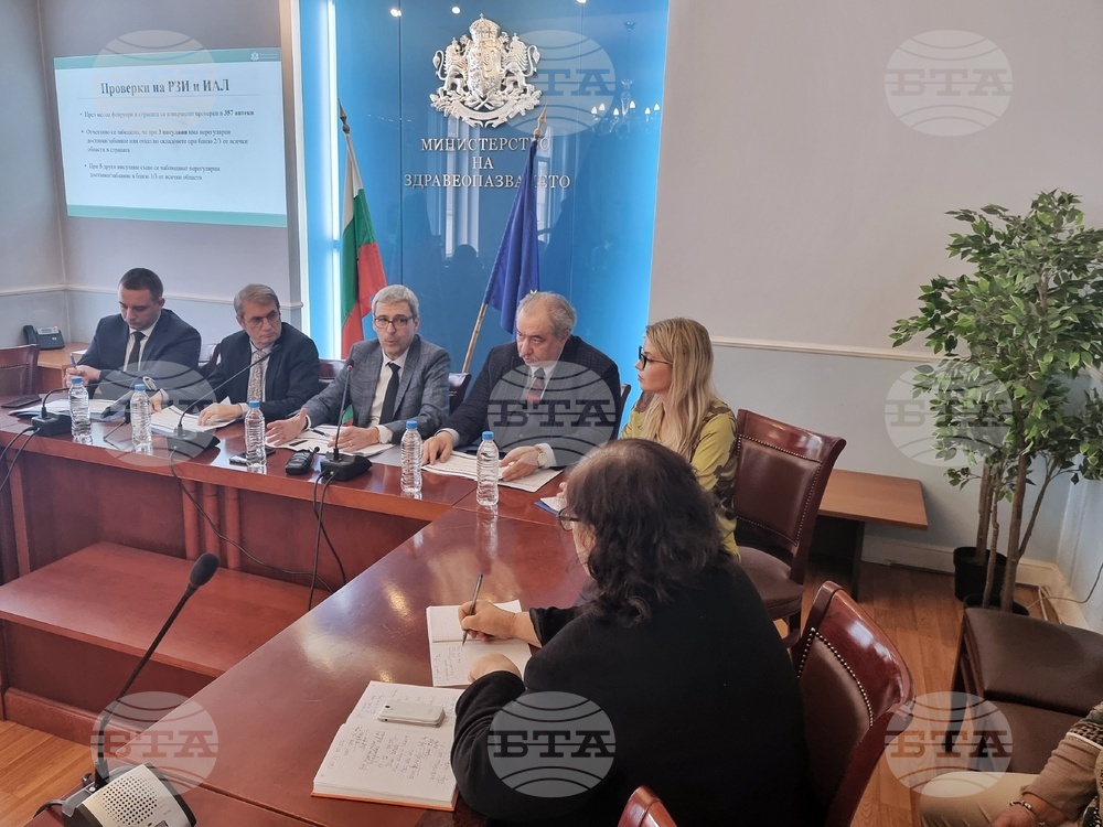 Министерство на здравеопазването - пресконференция