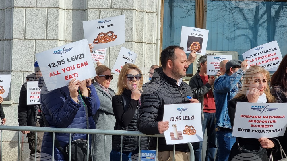 Румъния - членове на профсъюзите на летищата - протест