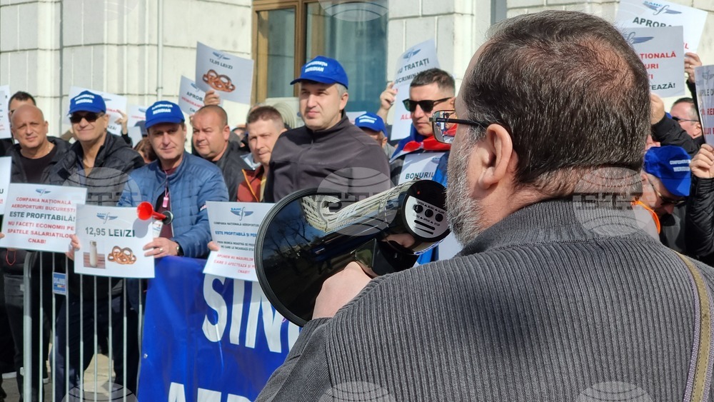 Румъния - членове на профсъюзите на летищата - протест