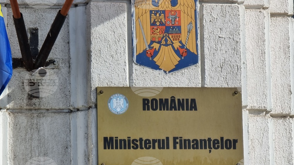 Румъния - членове на профсъюзите на летищата - протест