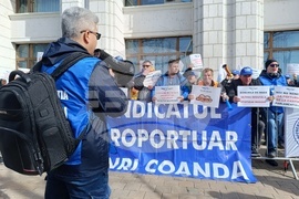 Румъния - членове на профсъюзите на летищата - протест