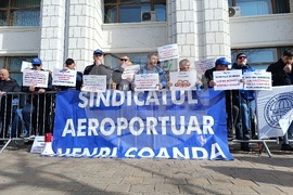 Румъния - членове на профсъюзите на летищата - протест