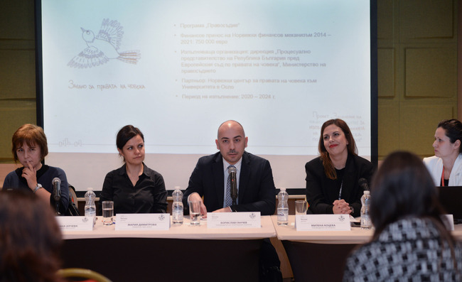 МП: Готви се национален механизъм за пълно изпълнение на решенията на ЕСПЧ