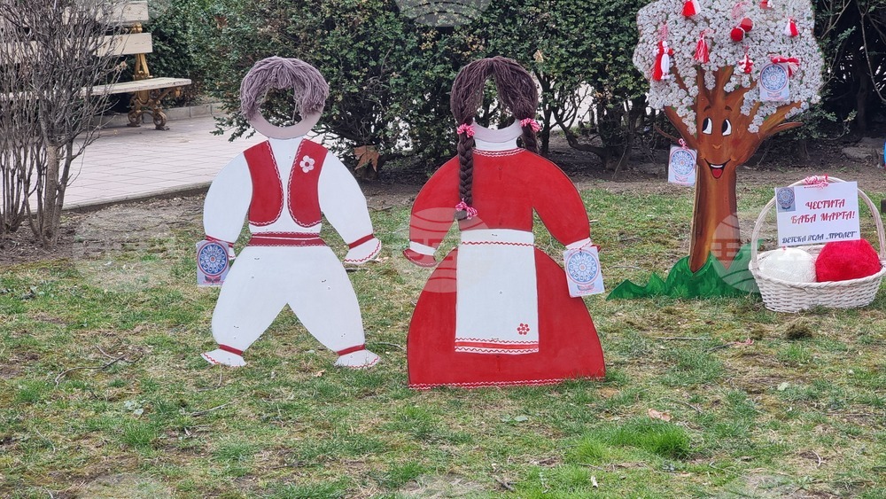 Добрич - украса - детски ясли