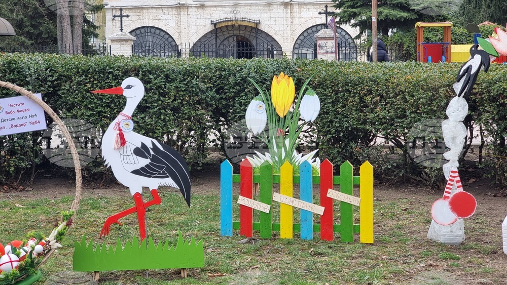 Добрич - украса - детски ясли