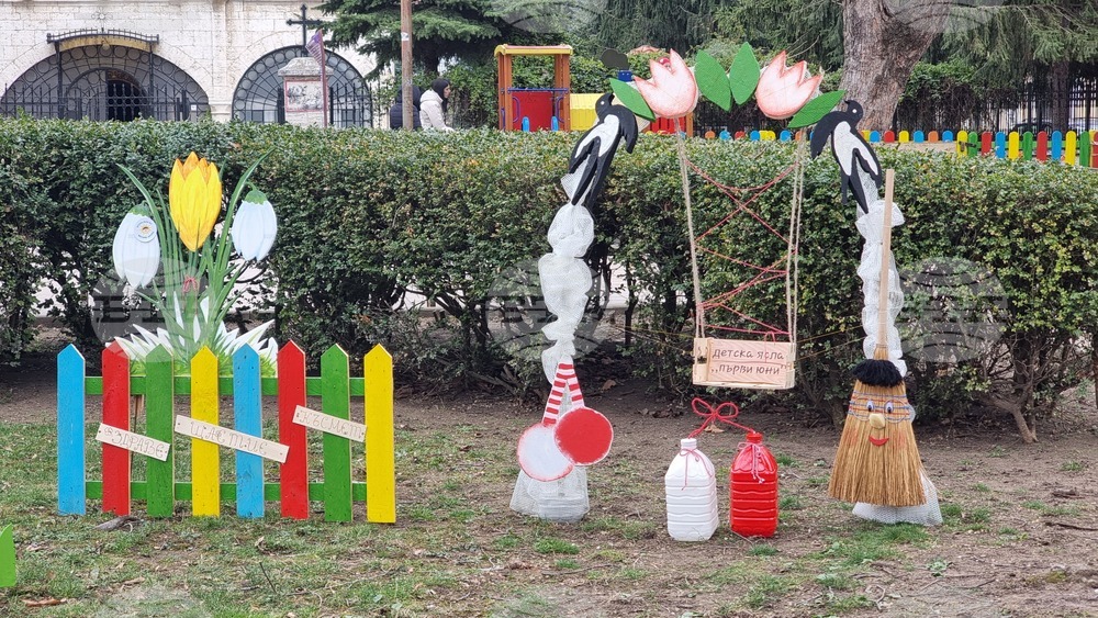 Добрич - украса - детски ясли