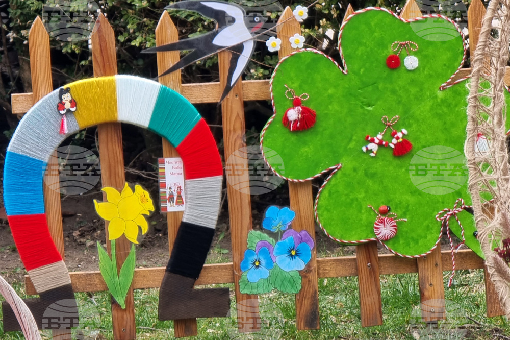 Добрич - украса - детски ясли