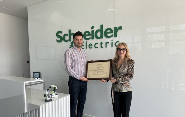 МИР: Министър Стойчева връчи сертификат за инвестиционен проект на компания за електрически компоненти в Пловдив 