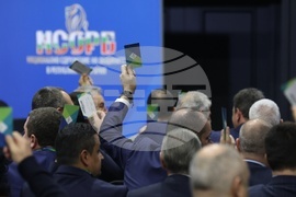 Общо събрание на Националното сдружение на общините в Република България