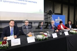 Общо събрание на Националното сдружение на общините в Република България