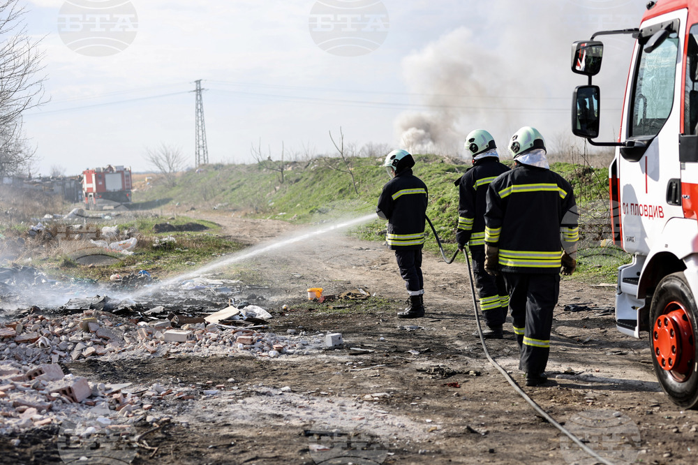 Пловдив - пожар
