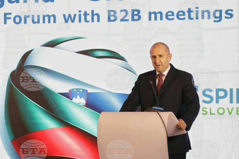 Slovenia Is Important Economic Market for Development of High-Tech Industries and Innovations, President Radev Says