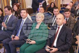 Българо-словенски бизнес форум