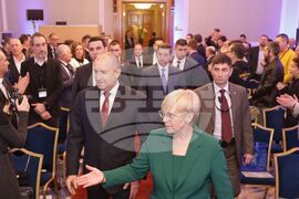 Българо-словенски бизнес форум