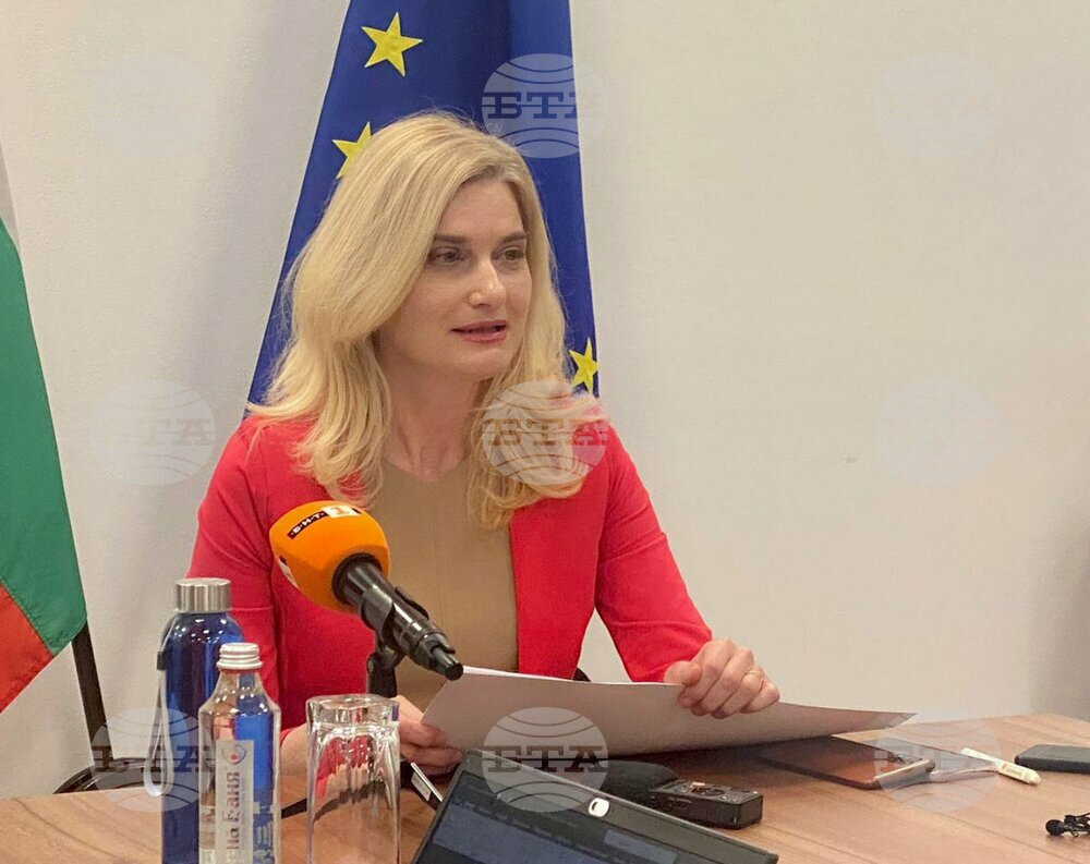 Министър Динкова: Тръжните процедури за наем на плажове ще се провеждат чрез явно наддаване
