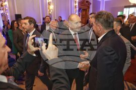 Българо-словенски бизнес форум