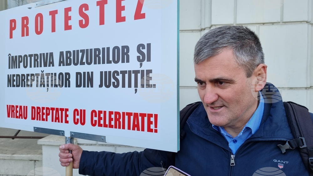 Румъния - правосъдна система - протест
