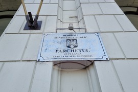 Румъния - правосъдна система - протест