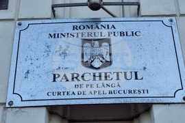 Румъния - правосъдна система - протест