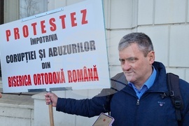 Румъния - правосъдна система - протест