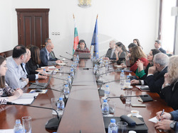 Снимка: Министерство на правосъдието