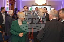 Българо-словенски бизнес форум