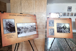 Разград - Трети март - изложба