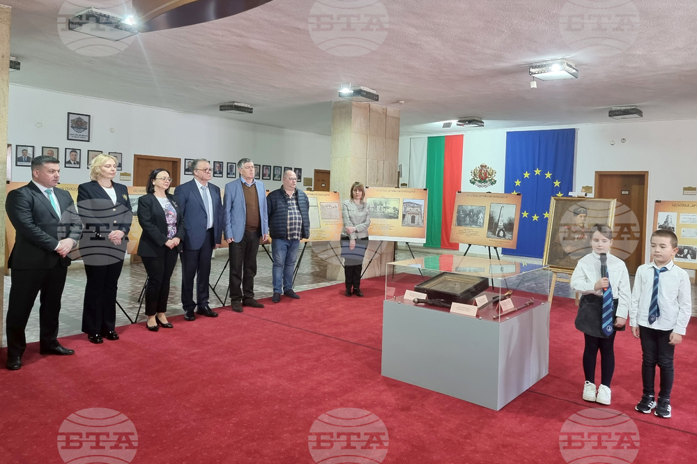 Изложбата „Архиви на свободата“ обединява експонати от фондовете на музеи и културни институции в областите Разград и Търговище