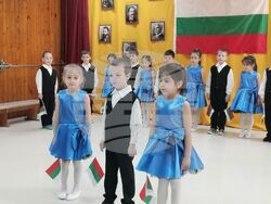 Снимка: Община Плевен