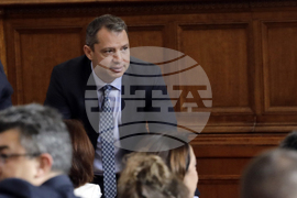 Парламент - заседание