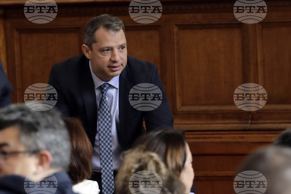 Парламент - заседание