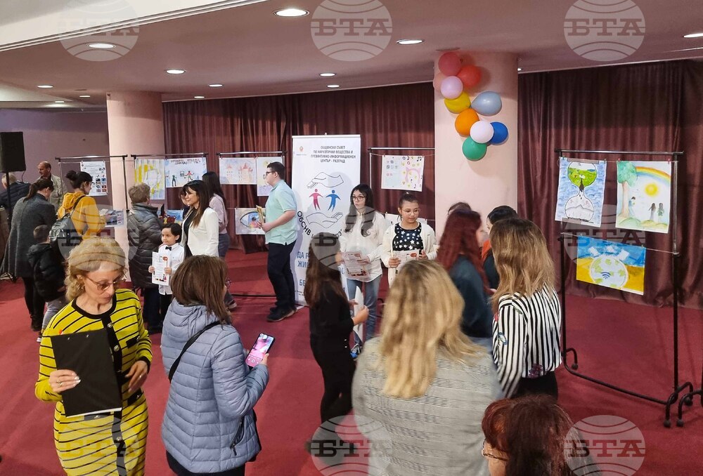 Разград - конкурс - награждаване