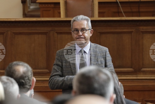 Парламент - заседание