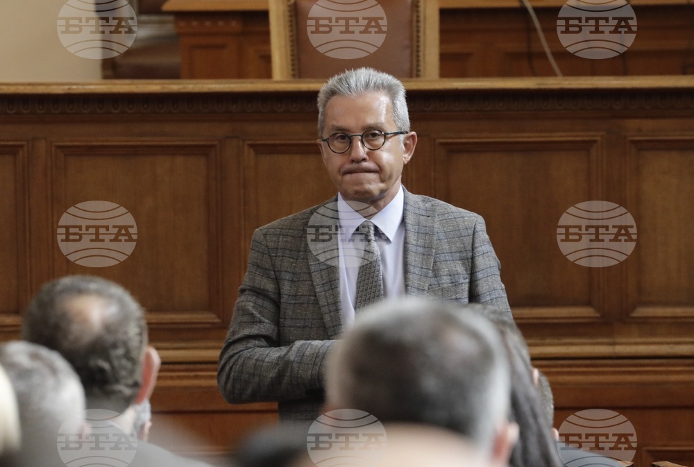 Парламент - заседание