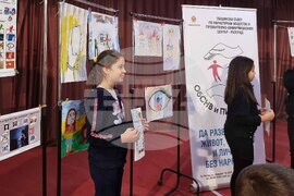 Разград - конкурс - награждаване